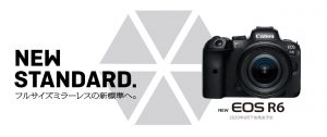 EOS R6